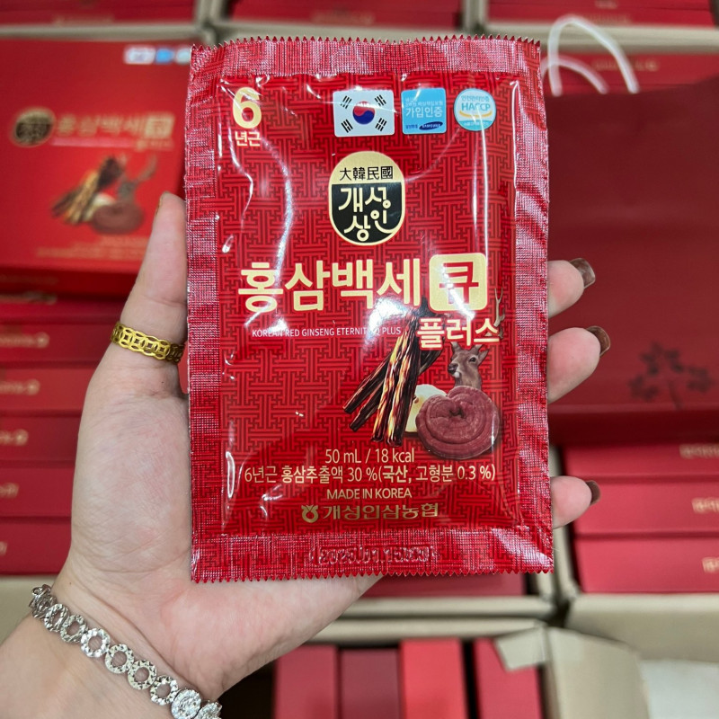 Nước Hồng Sâm Nhung Hươu Linh Chi Q Plus Hàn Quốc hộp 30 gói x 50ml